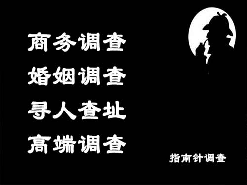 高唐侦探可以帮助解决怀疑有婚外情的问题吗